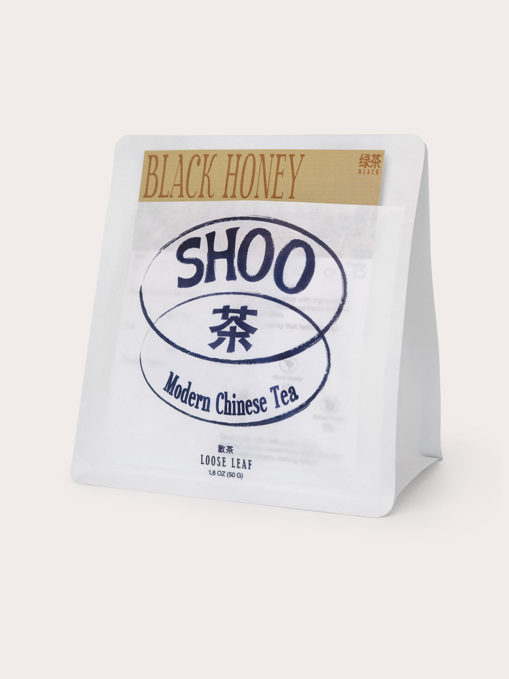 Black Honey