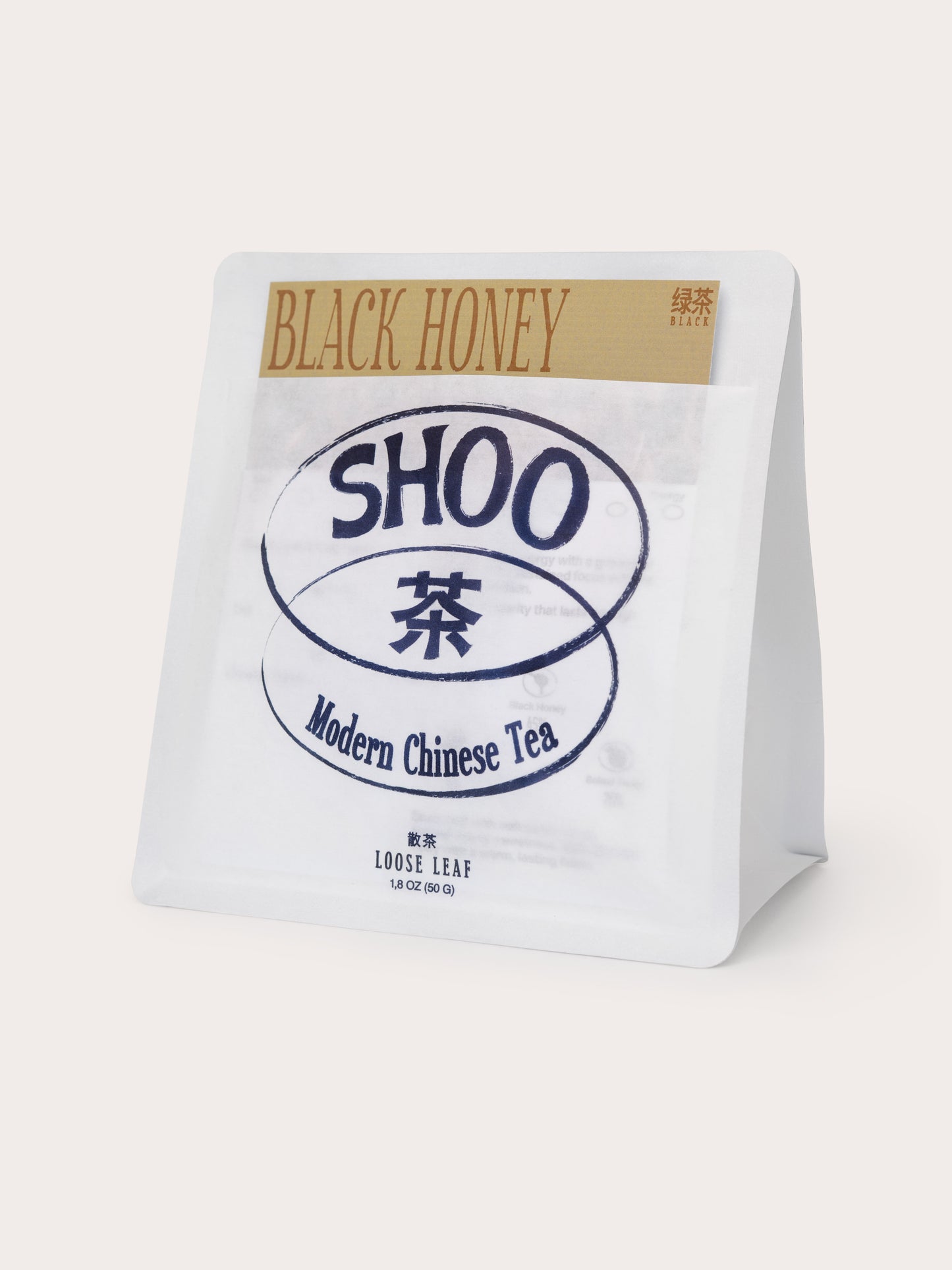 Black Honey