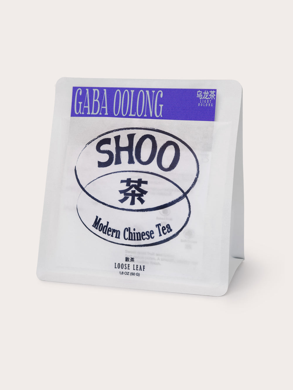Gaba Oolong