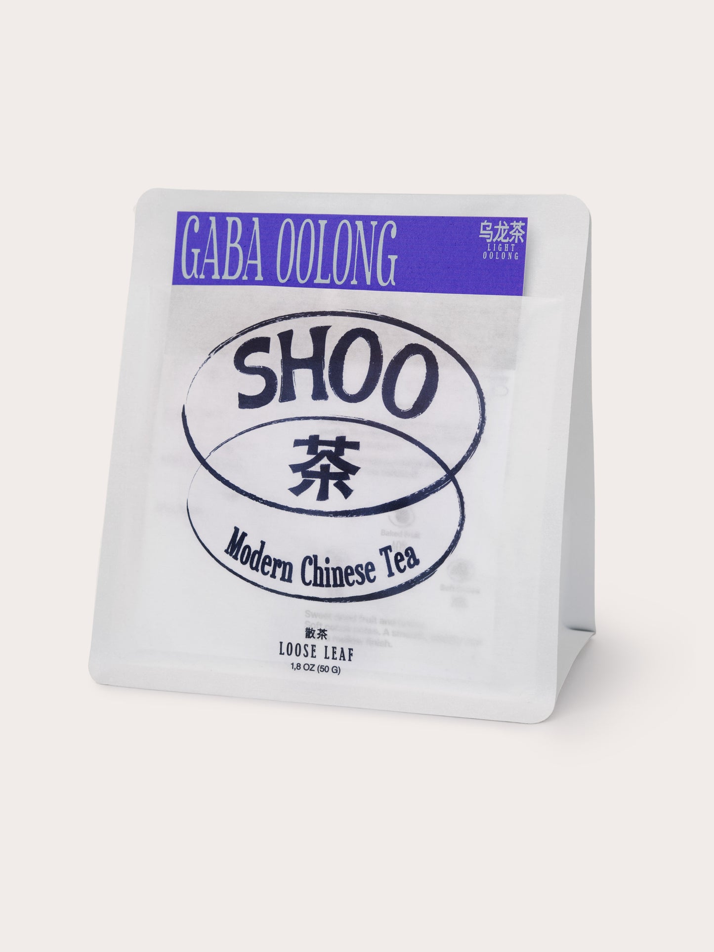 Gaba Oolong